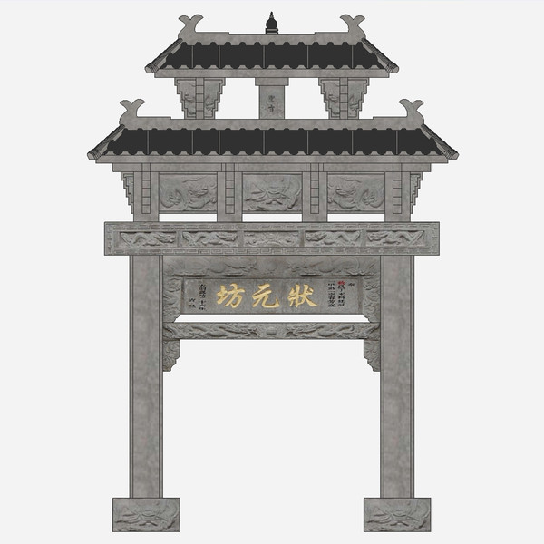 chinese 3ds - 110127 zhuang yuan fang by Net3D